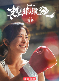 爱福利视频